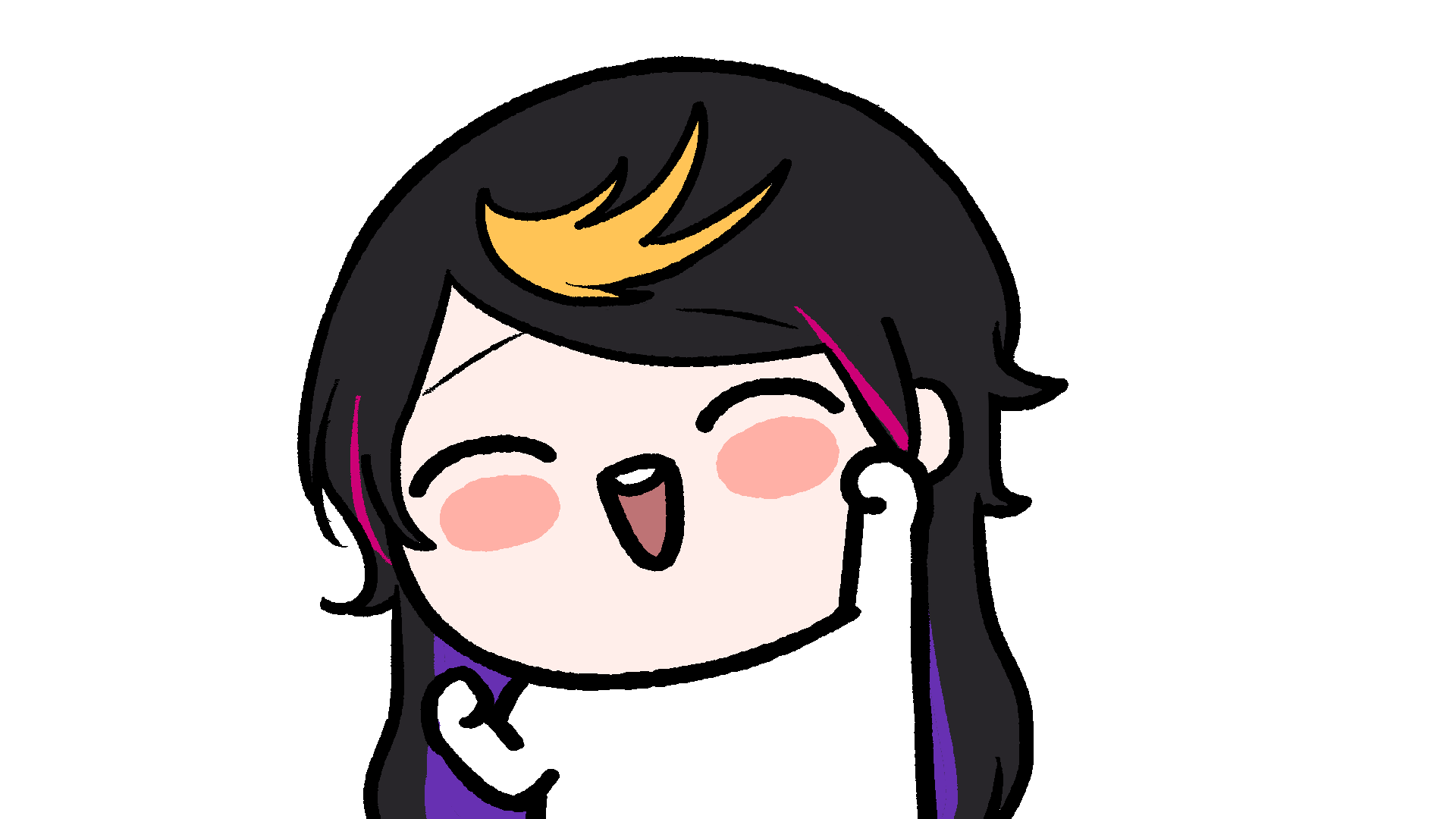 Shu Yamino