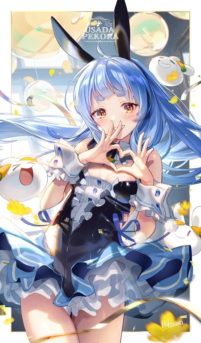 2024 Birthday Illustration<br>by Hikosan