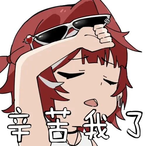 Nori