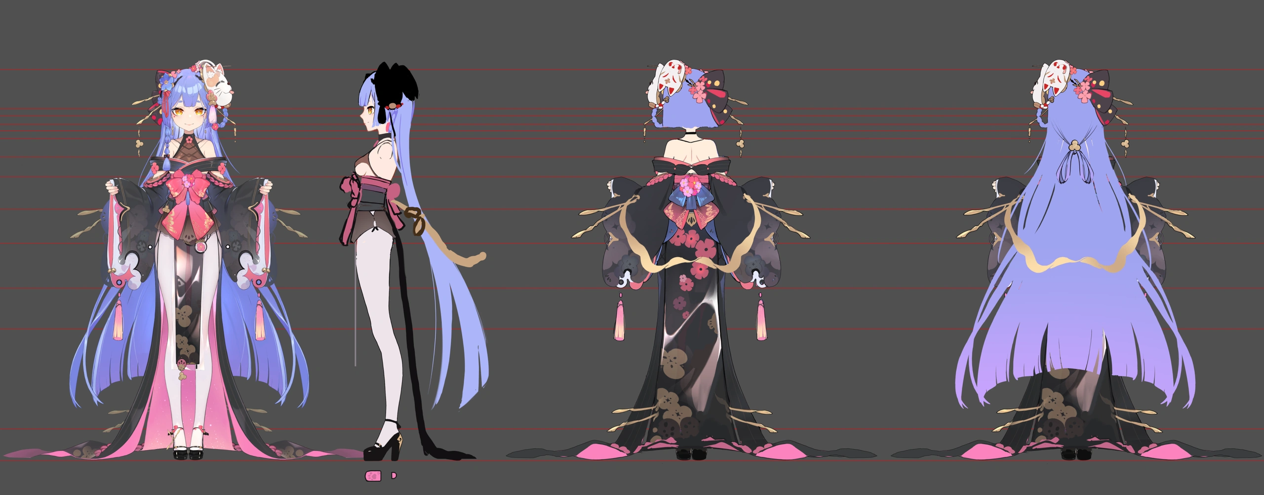 Reference Sheet