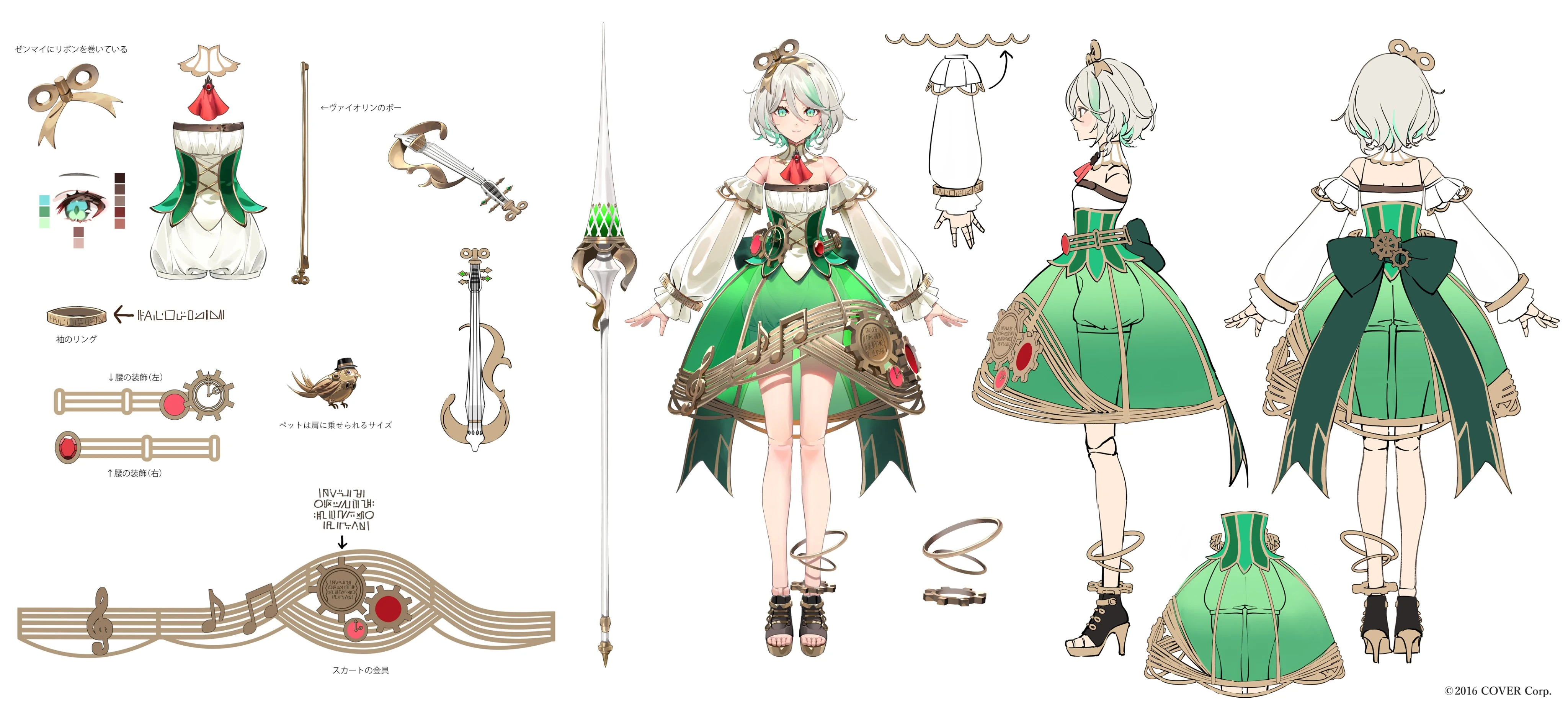 Concept Illustration<br>by DSmile