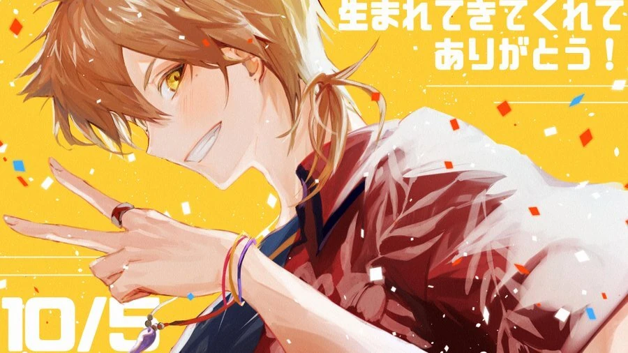 2019 Birthday Illustration<br>by Kito