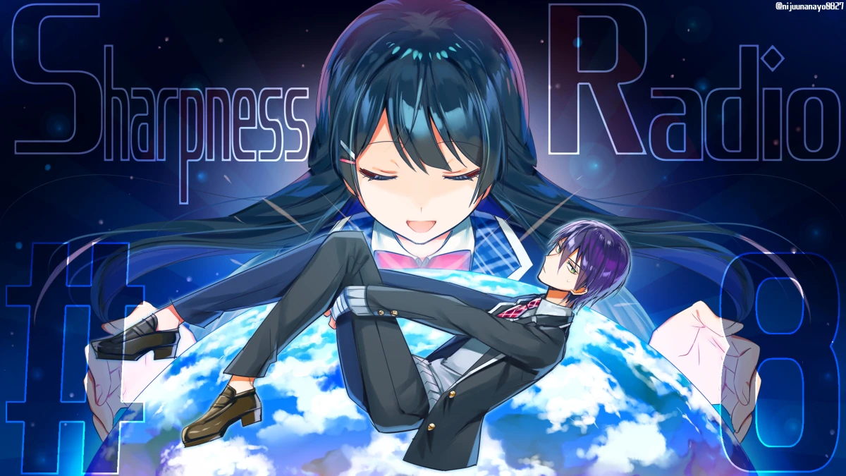 Mitoya Sharpness Radio #8 Illustration<br>by Ninahachi