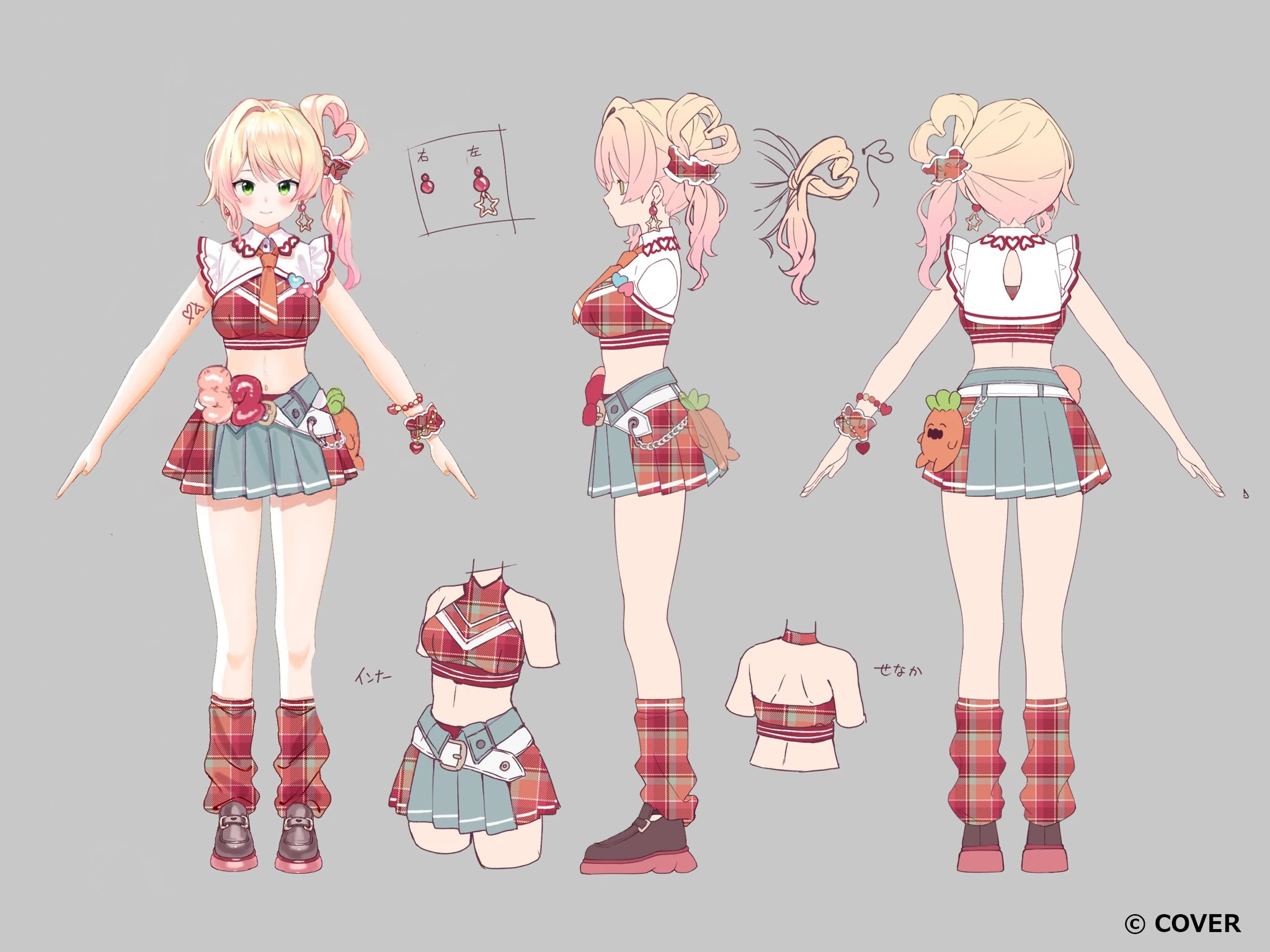 BEEP BEEP Outfit Reference Sheet
