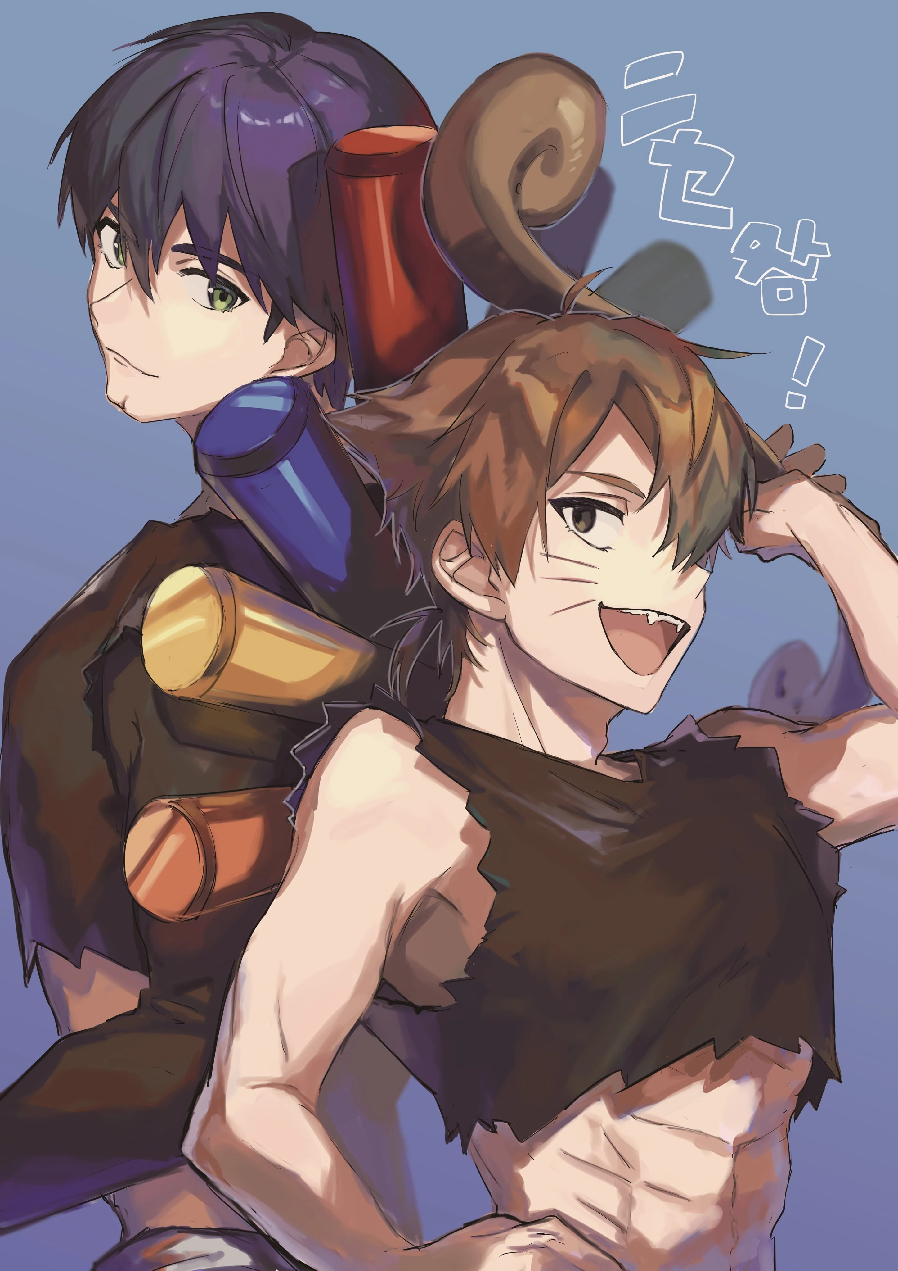 Togabito by Suwada