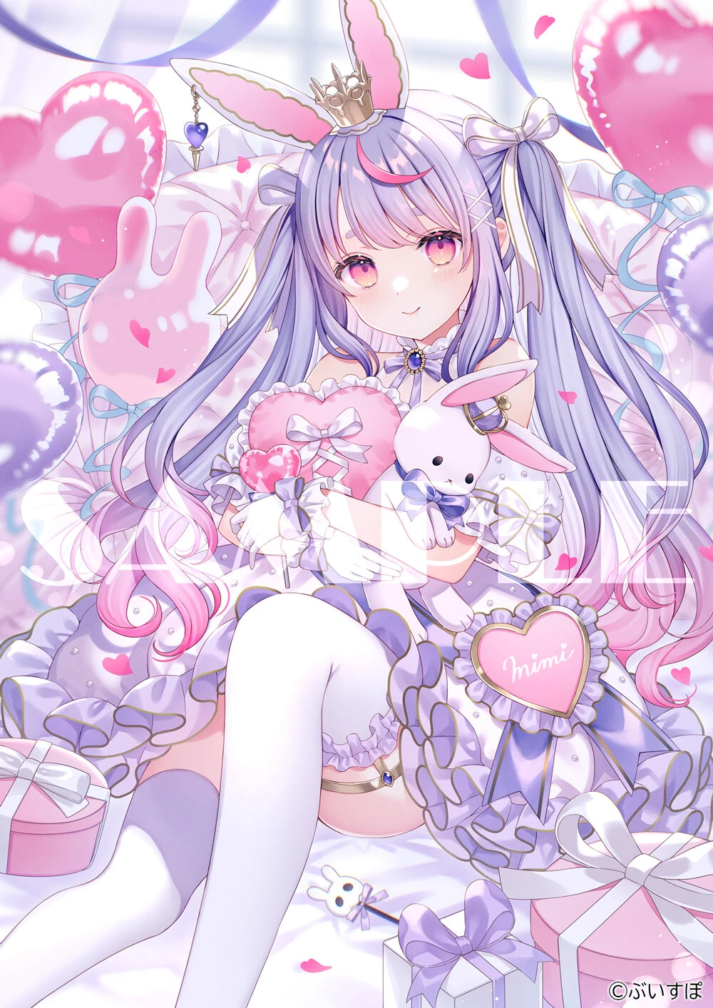 2023 Birthday Goods Illustration<br>by [https://twitter.com/wasabilabel/status/1636528590669123585 Wasabi]