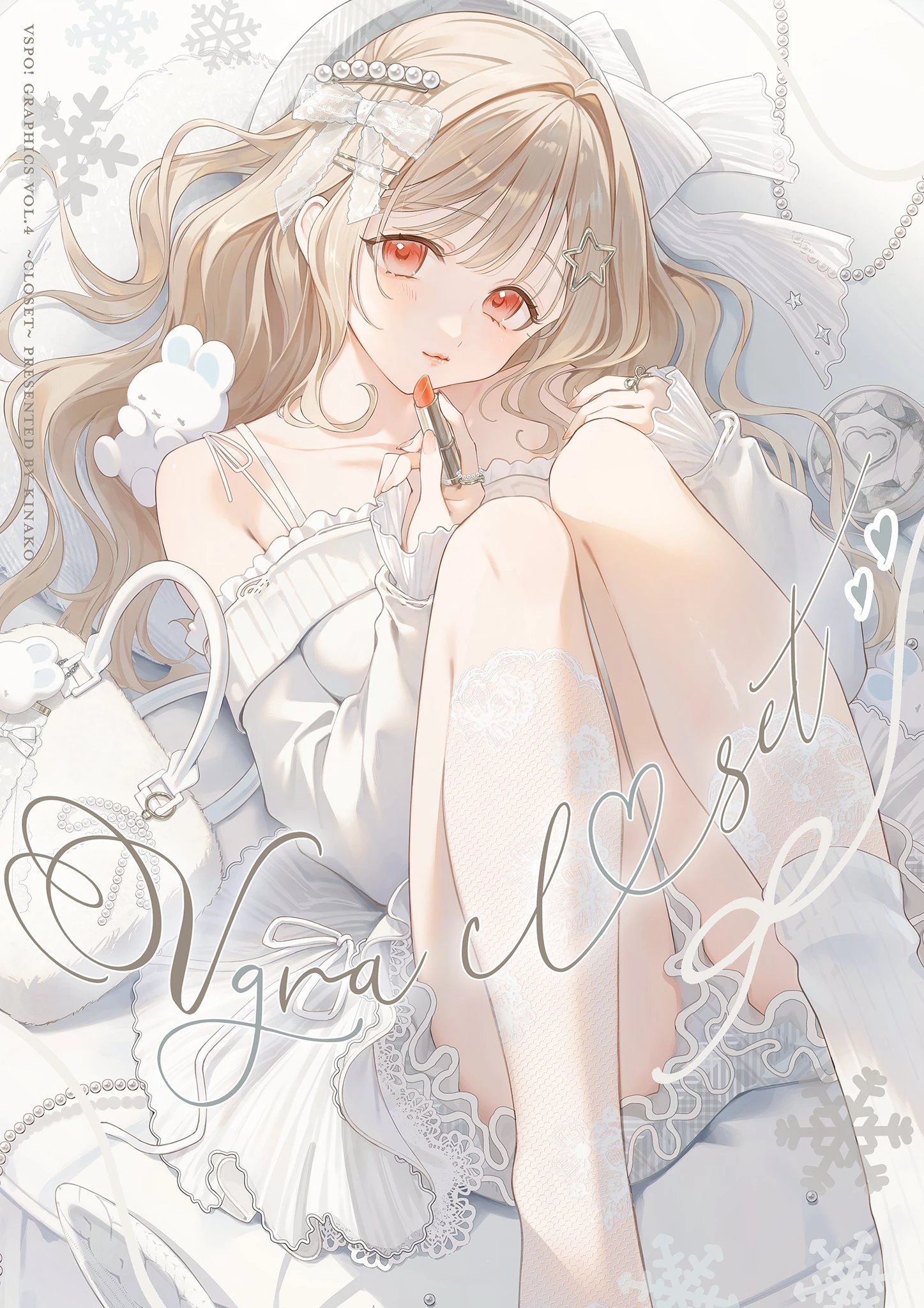 Vgra Closet Artbook Cover Illustration<br>by [https://x.com/ppp_usagi_/status/2003027738383581683 Kinako]