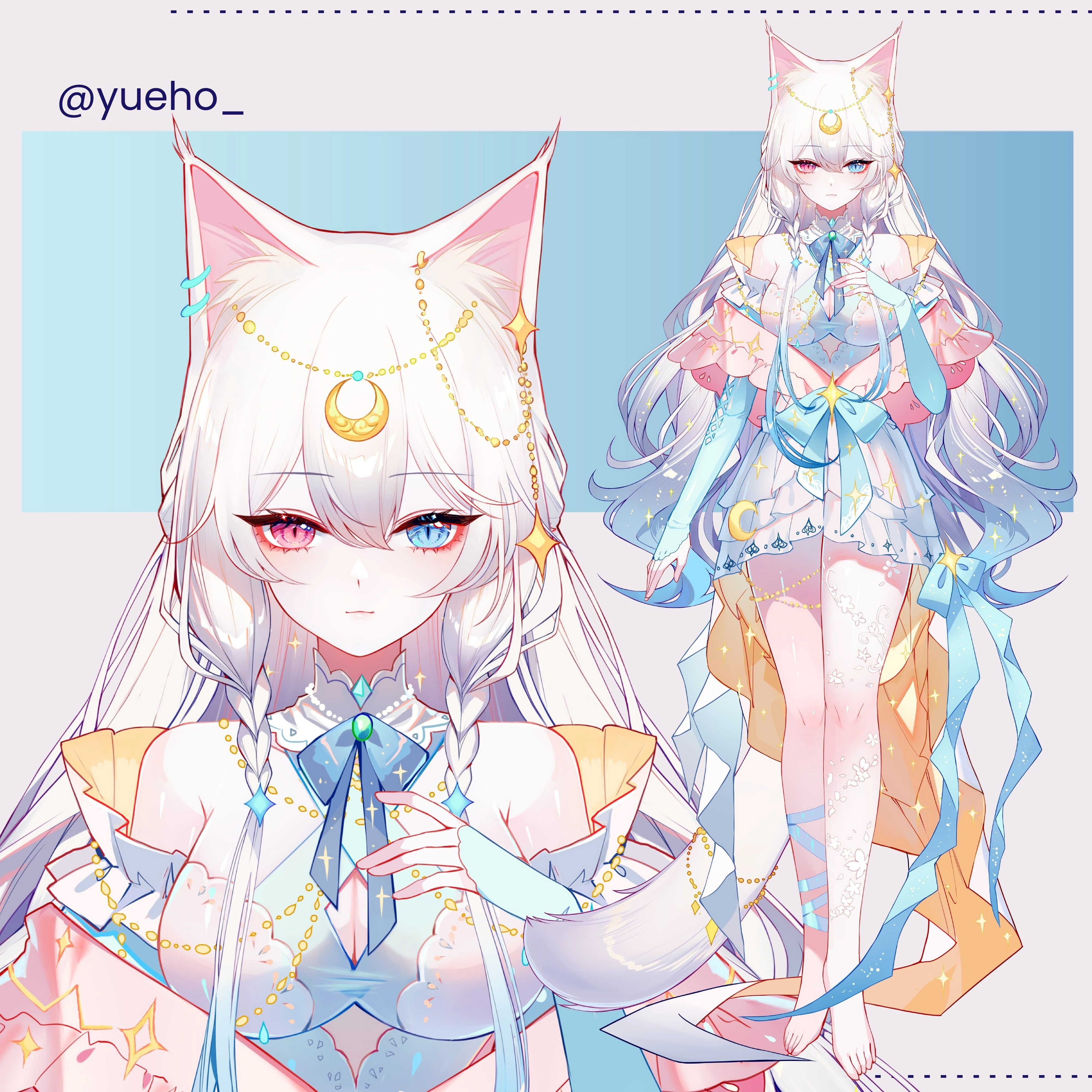 Full Body