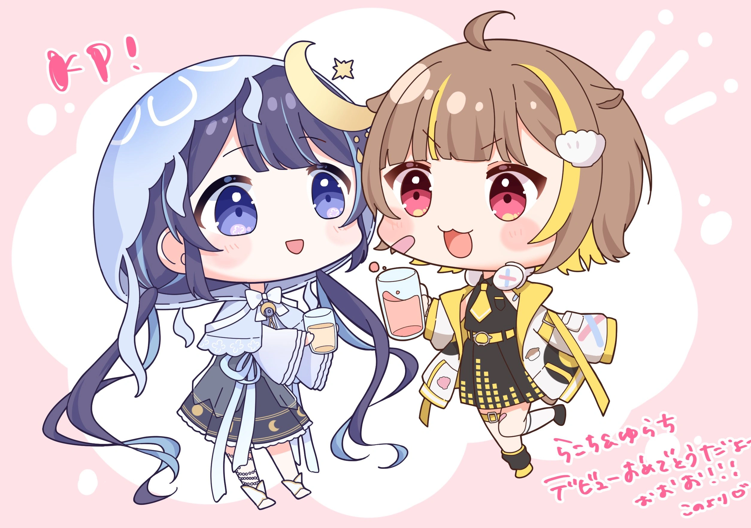 Yuragi Yura and Otonose Raco