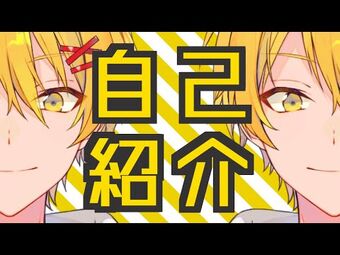 Takao Shinji | Virtual YouTuber Wiki | Fandom