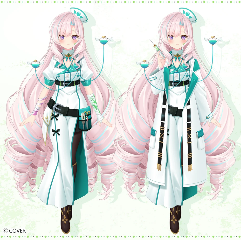 Eighth Costume<br>by Yano Mitsuki
