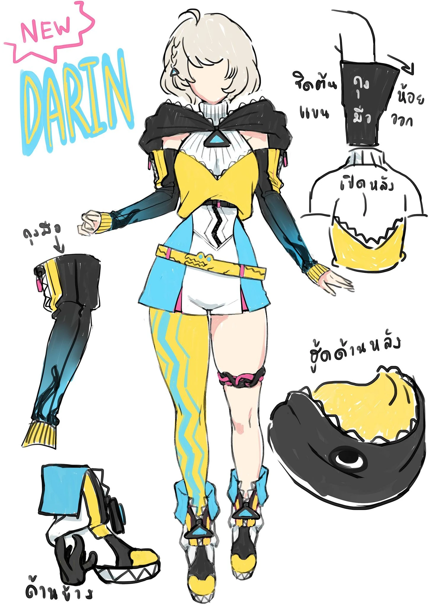 DarinV 3rd model