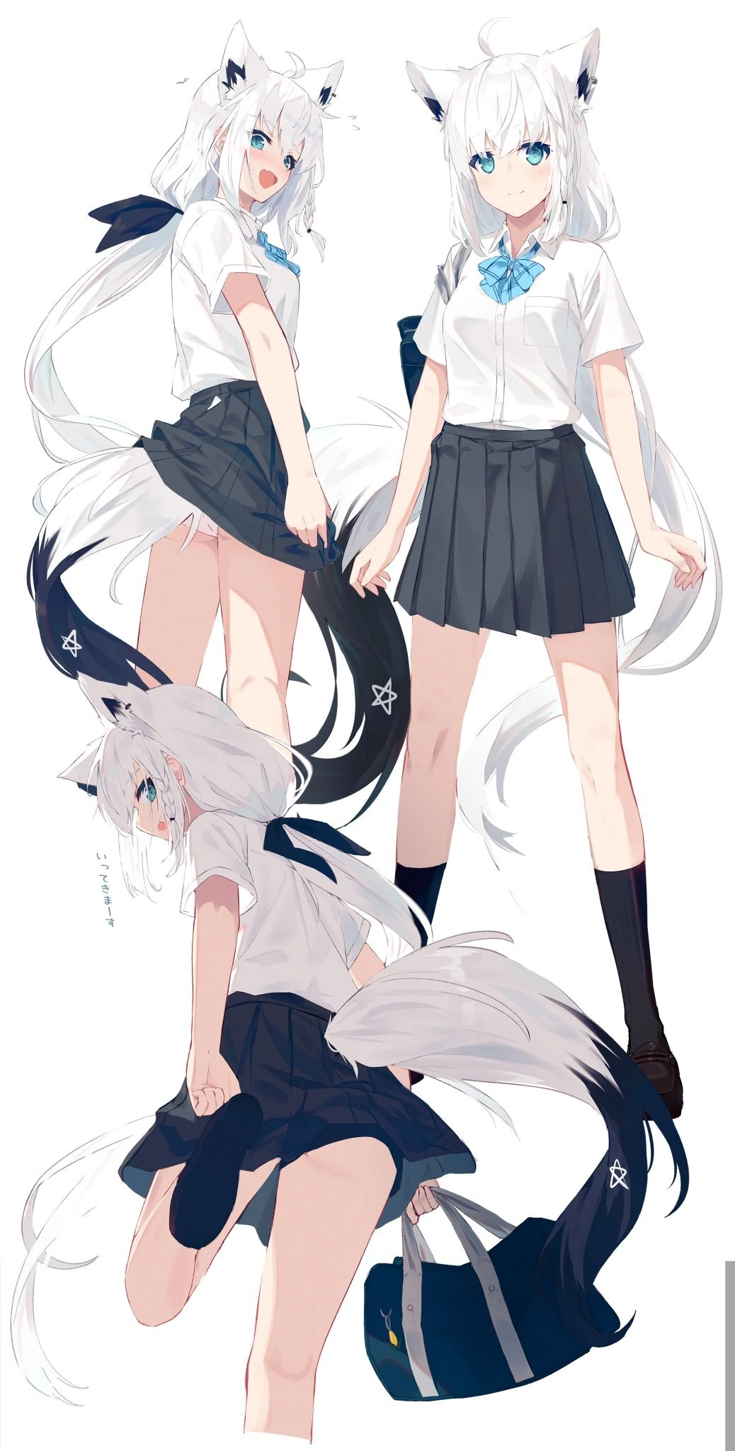 JK Fubuki<br>by Nagishiro Mito