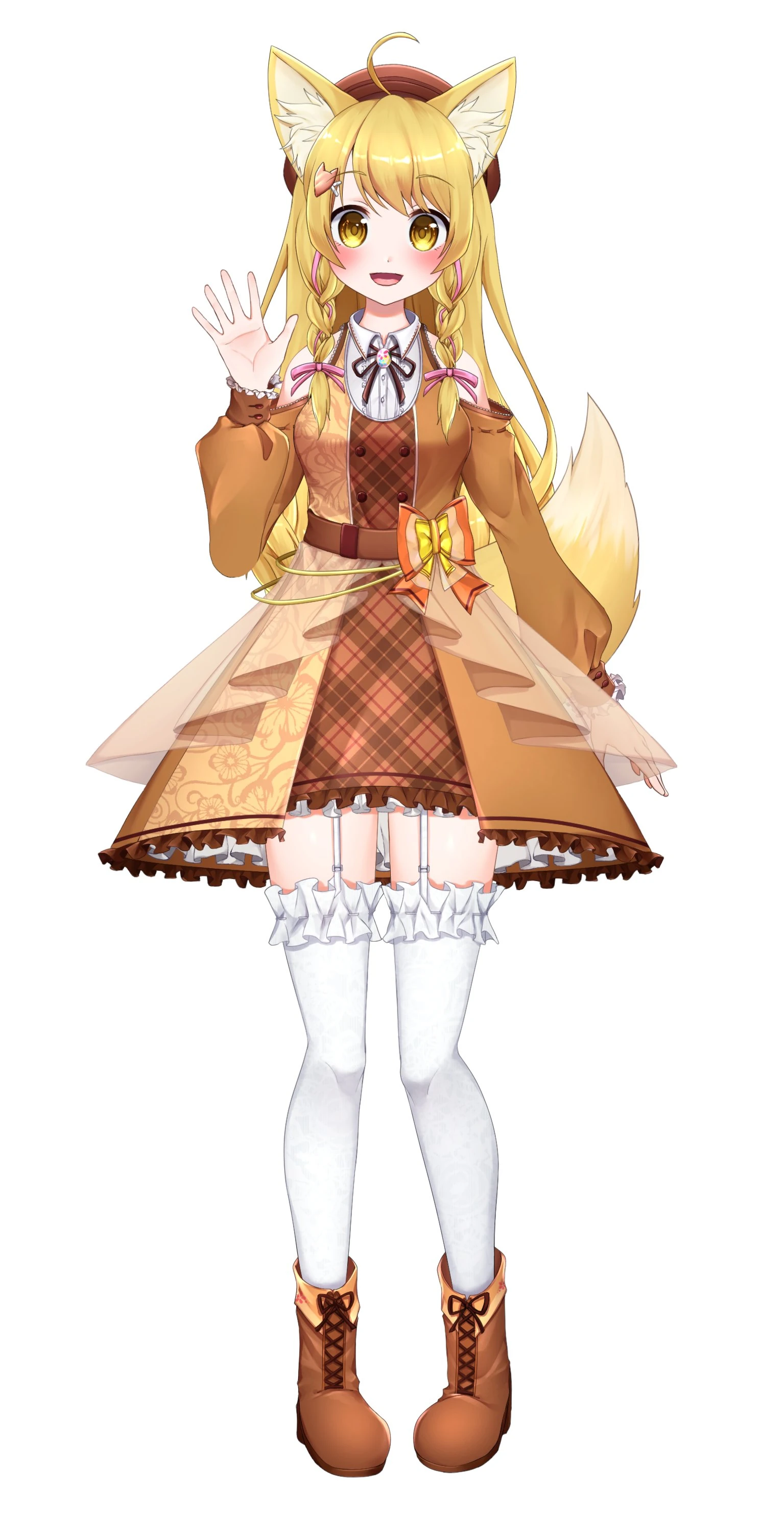 Second Outfit