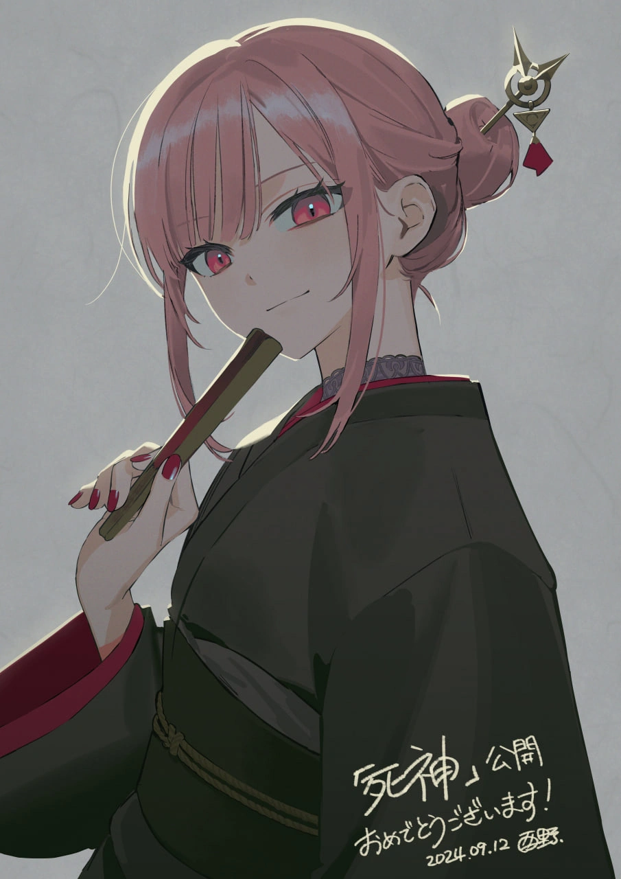 Shinigami Cover Illustration<br>by Torino Kawazu