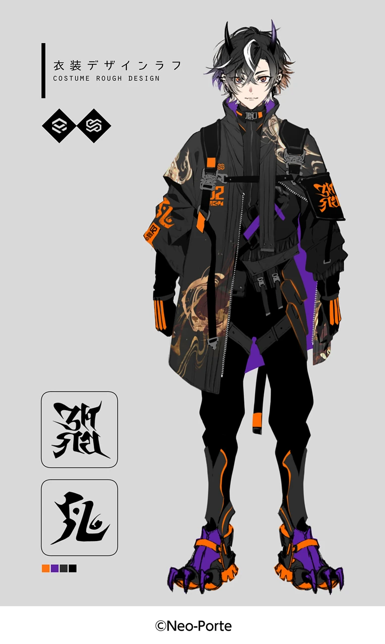 2026 Birthday Rough Costume Design by AKKE