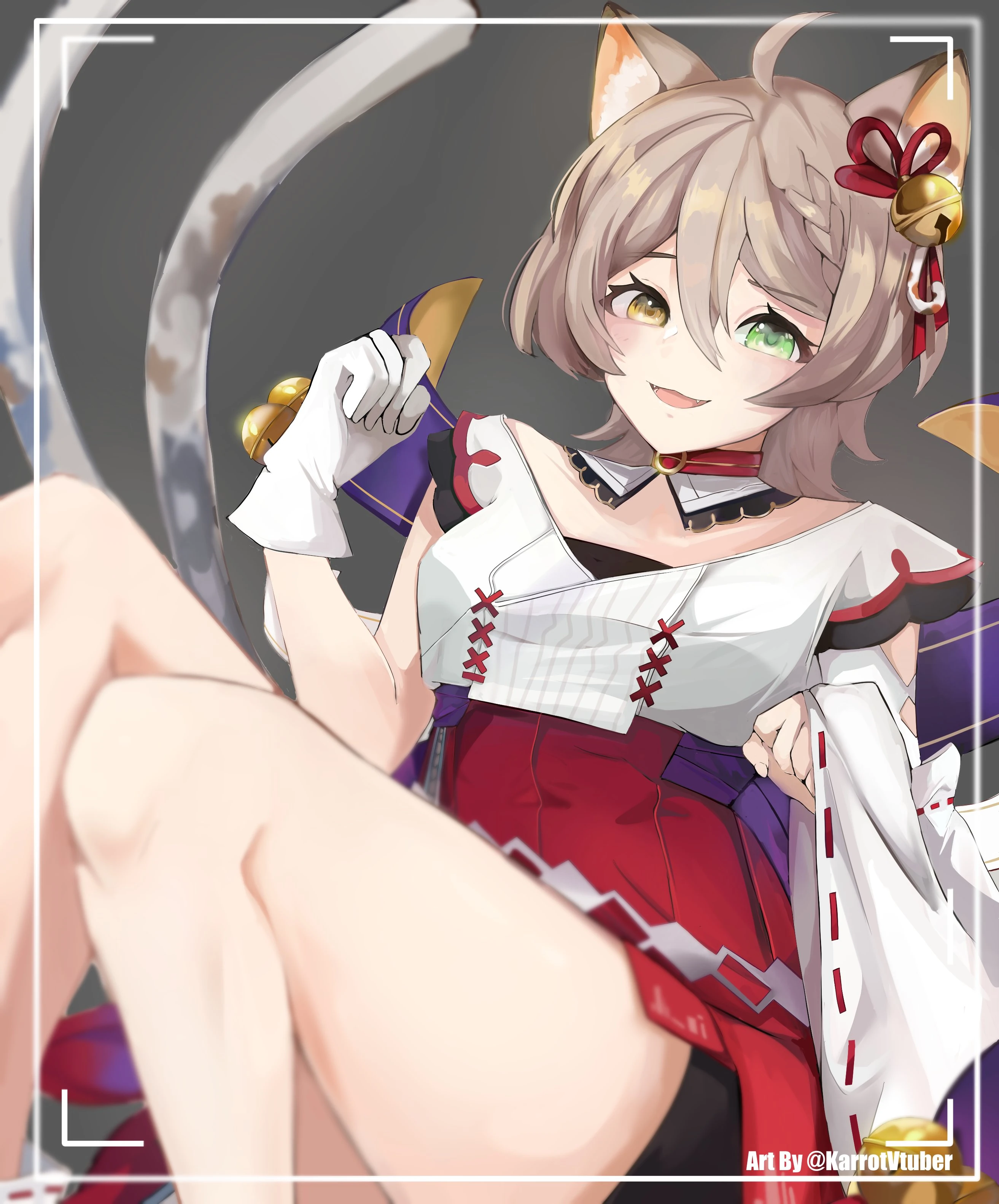 Suzune Nia