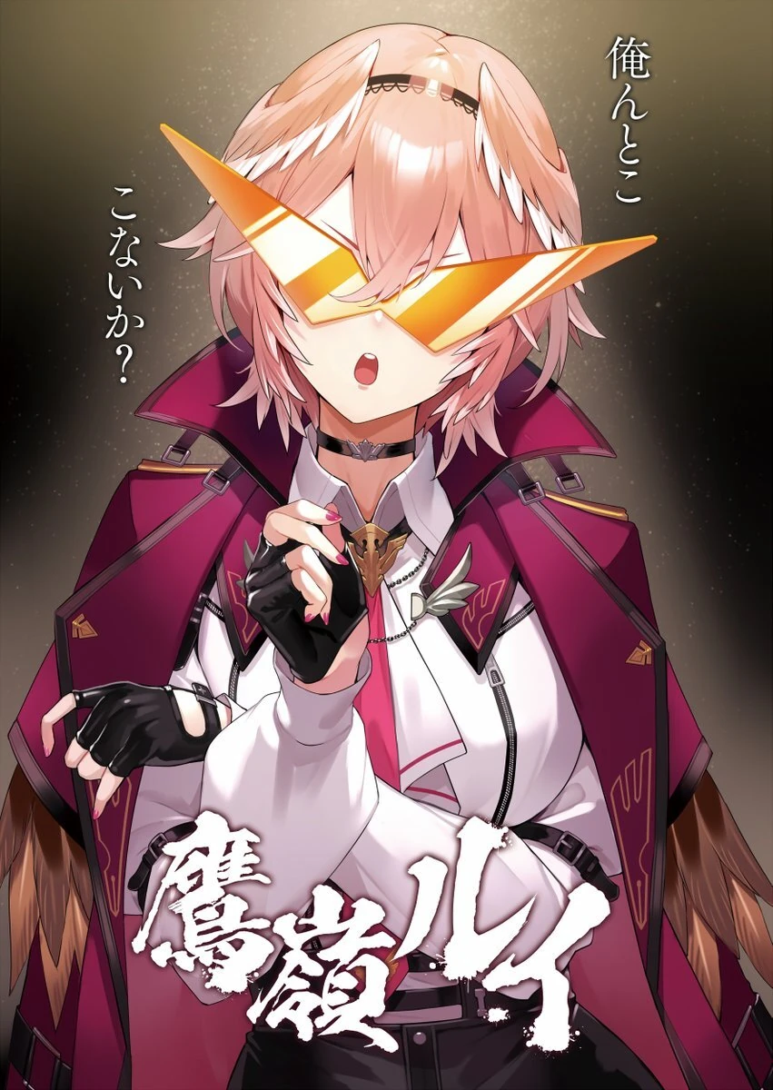 by Kakage