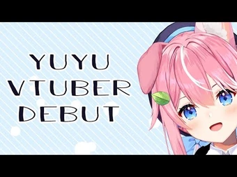 Yuniiho Virtual Youtuber Wiki Fandom