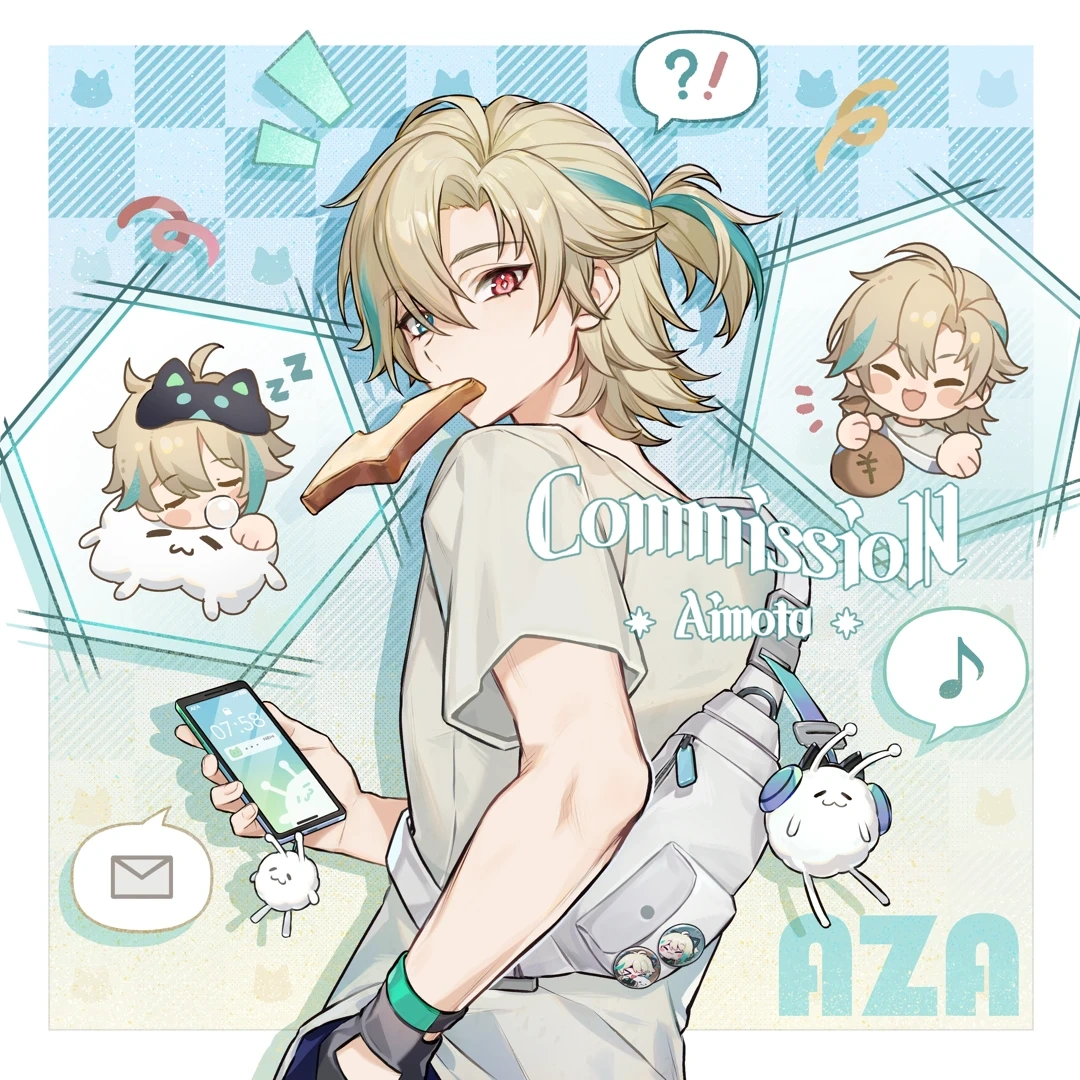 May 2024 Captain Gift Illustration<br>by Aimota
