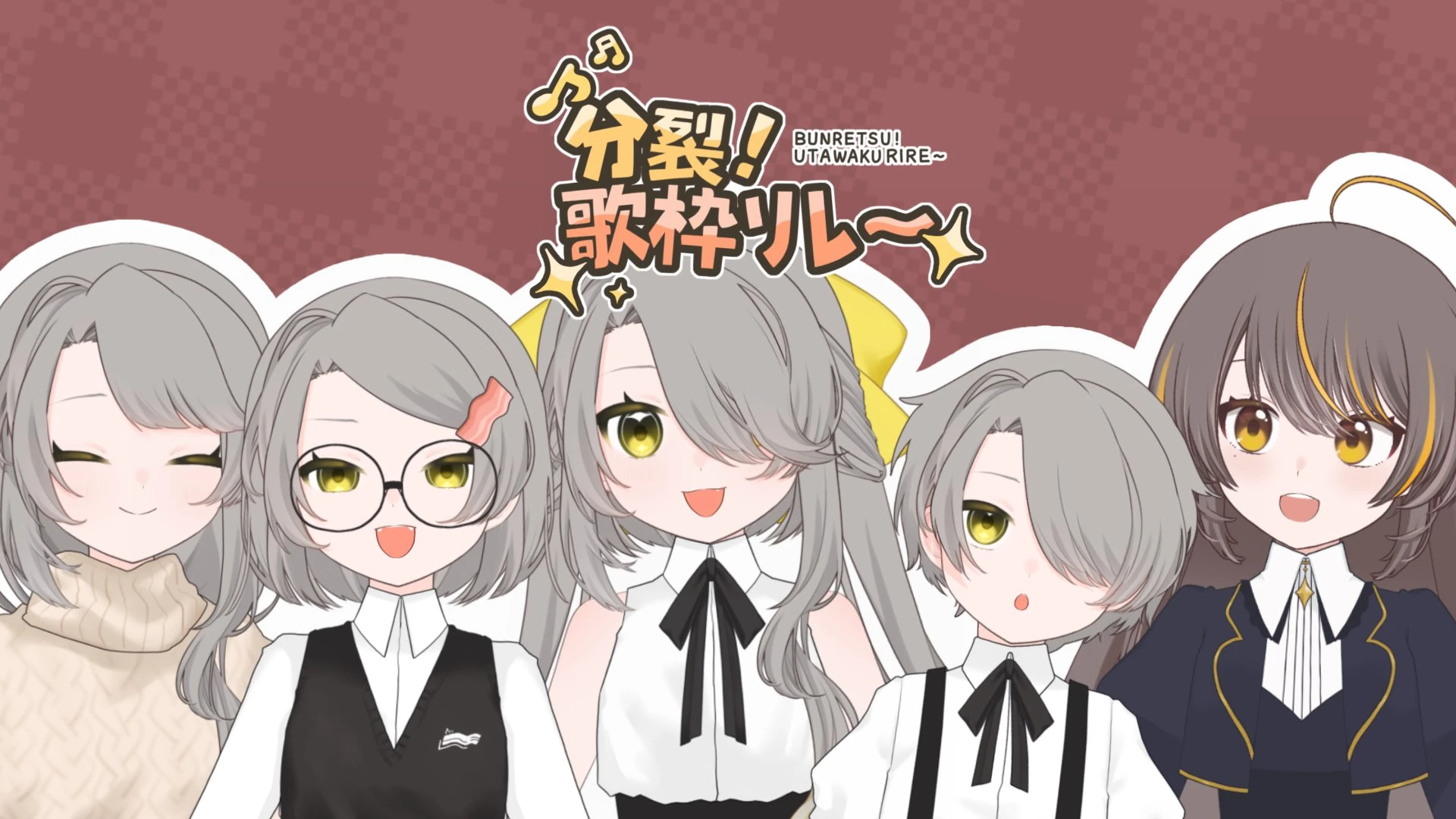 From the left Pikami Hikako Hikari Hikarou Kizakura