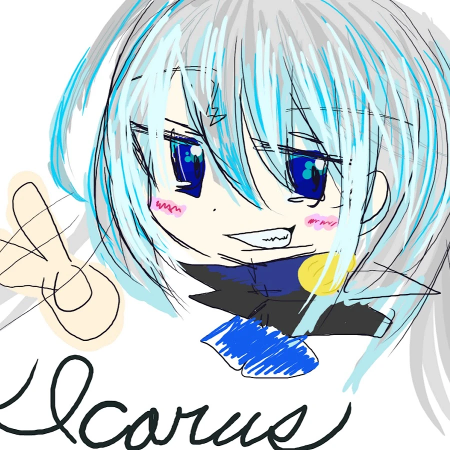 Icarus