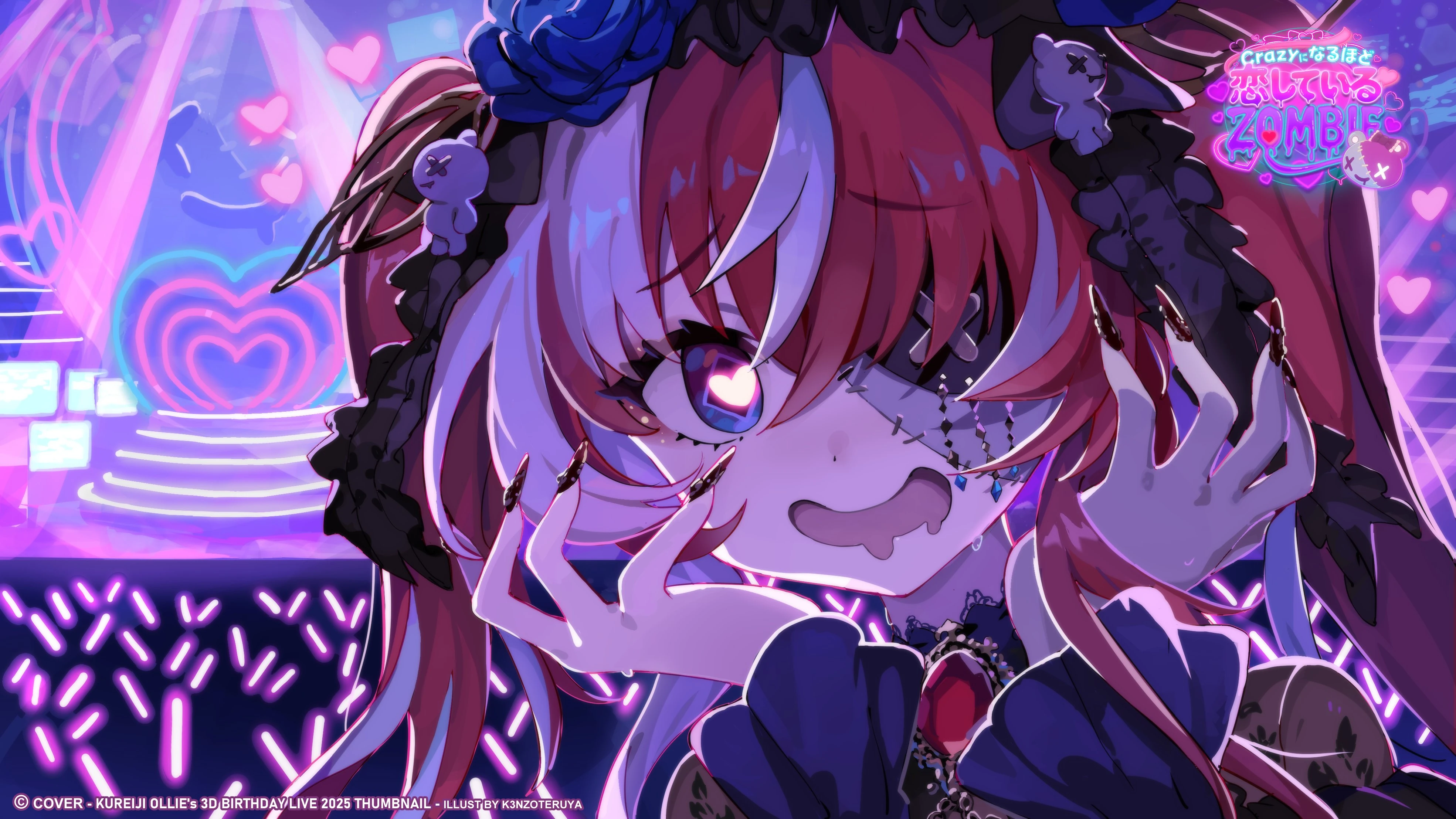 2025 Birthday Live Thumbnail<br>by kenzo