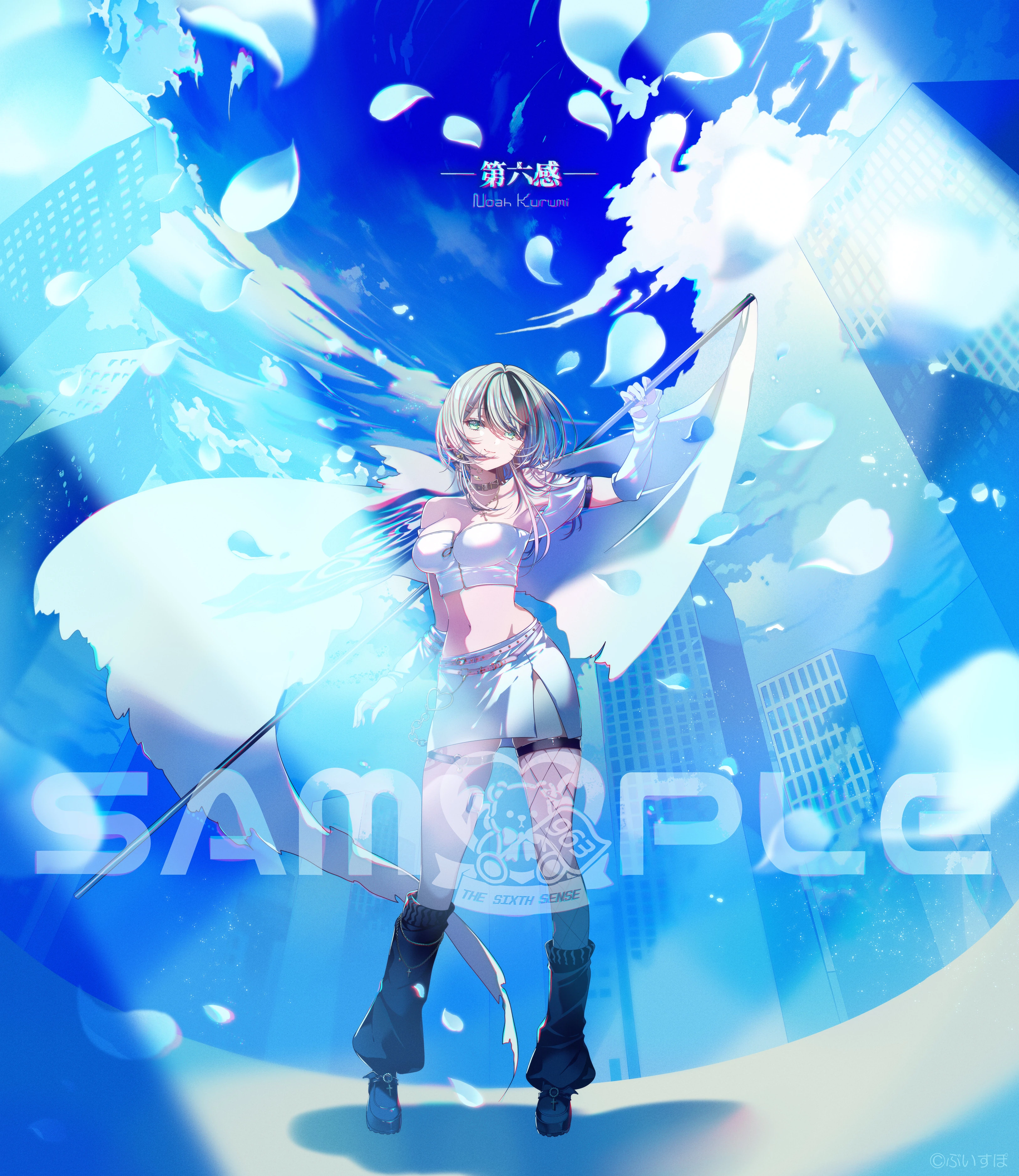 [https://youtu.be/YDlFca6MkVI THE SIXTH SENSE] Illustration<br>by [https://x.com/seri_sketch/status/1900512583721058315 seri]