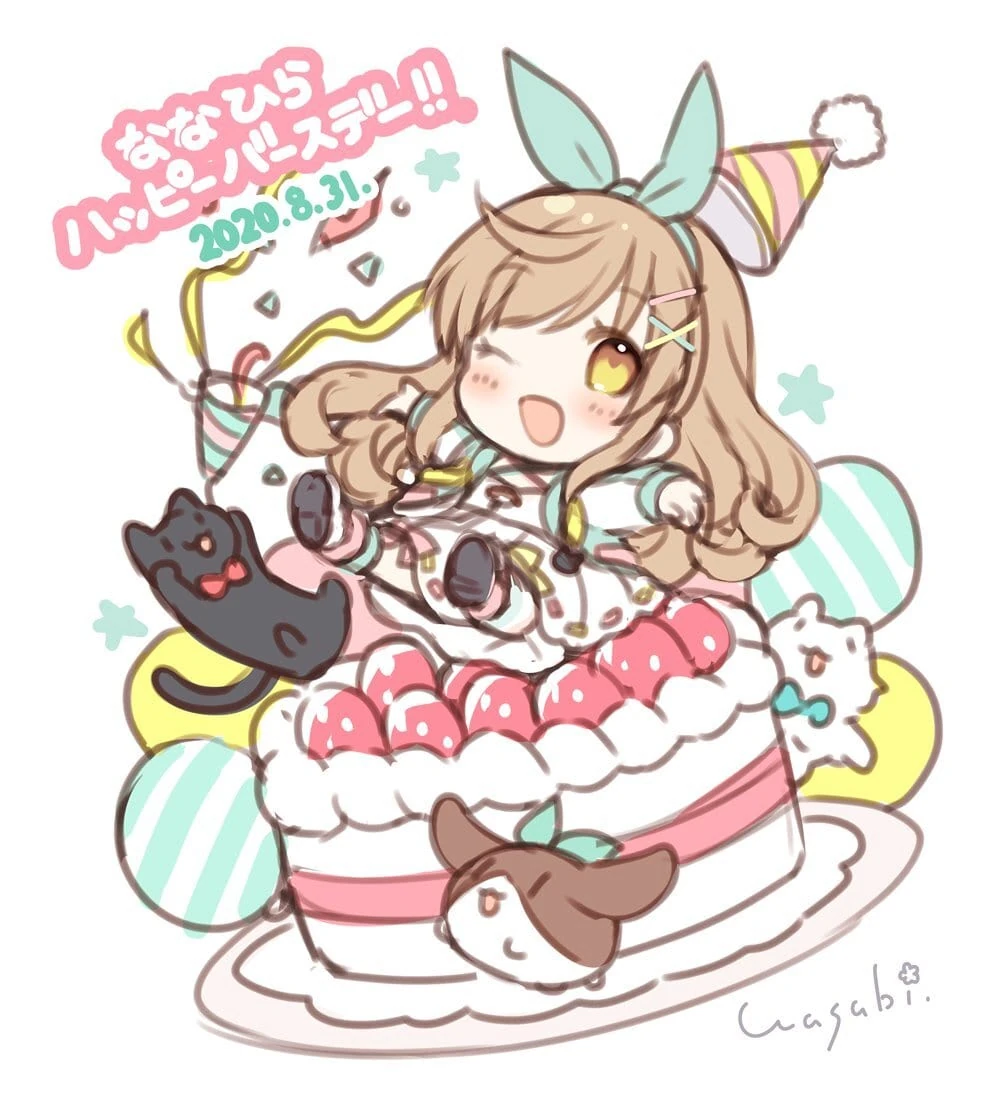 2020 Birthday Illustration<br>by Wasabi