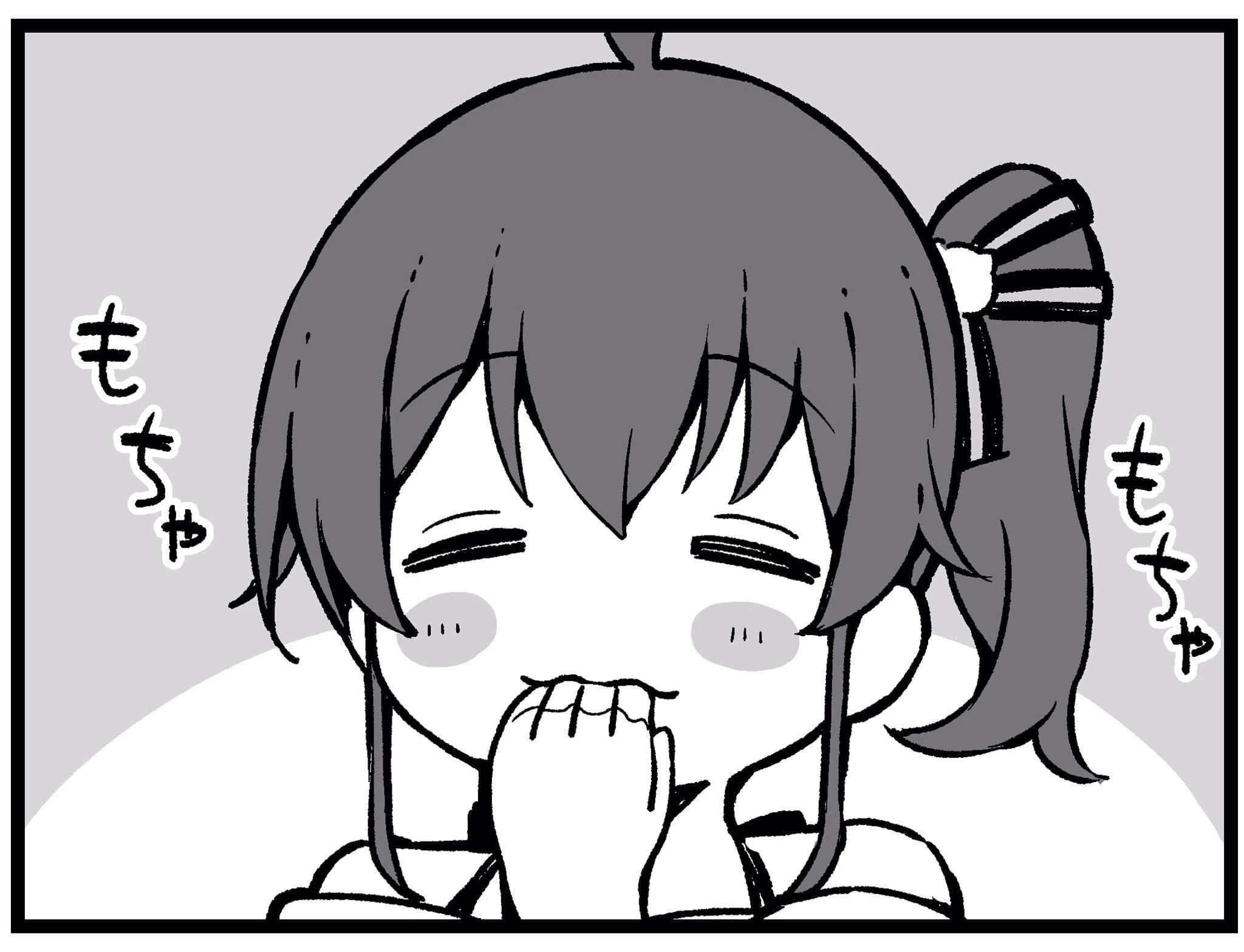 You Can't Eat it Matsuri-chan! Bonus Comic<br>by Ceramic06