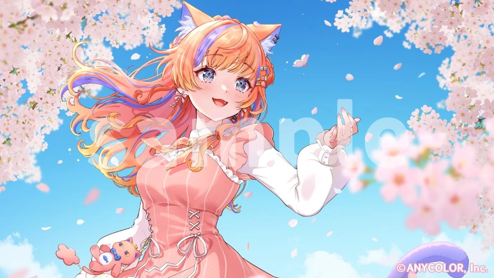 Sakura Cover Illustration by Mugicho