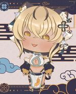 SHu