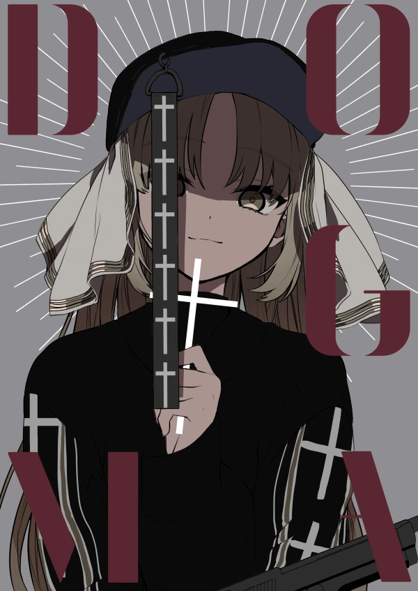 DOGMA Illustration<br>by Yamabukiiro