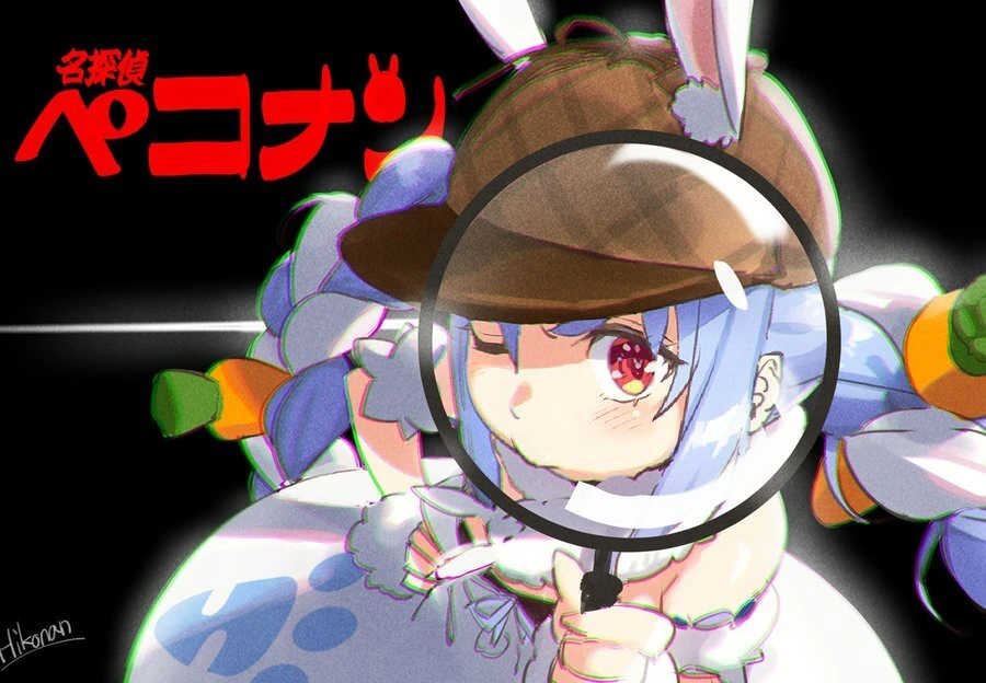 by Hikosan