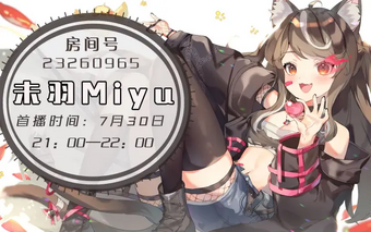 Miyu | Virtual YouTuber Wiki | Fandom