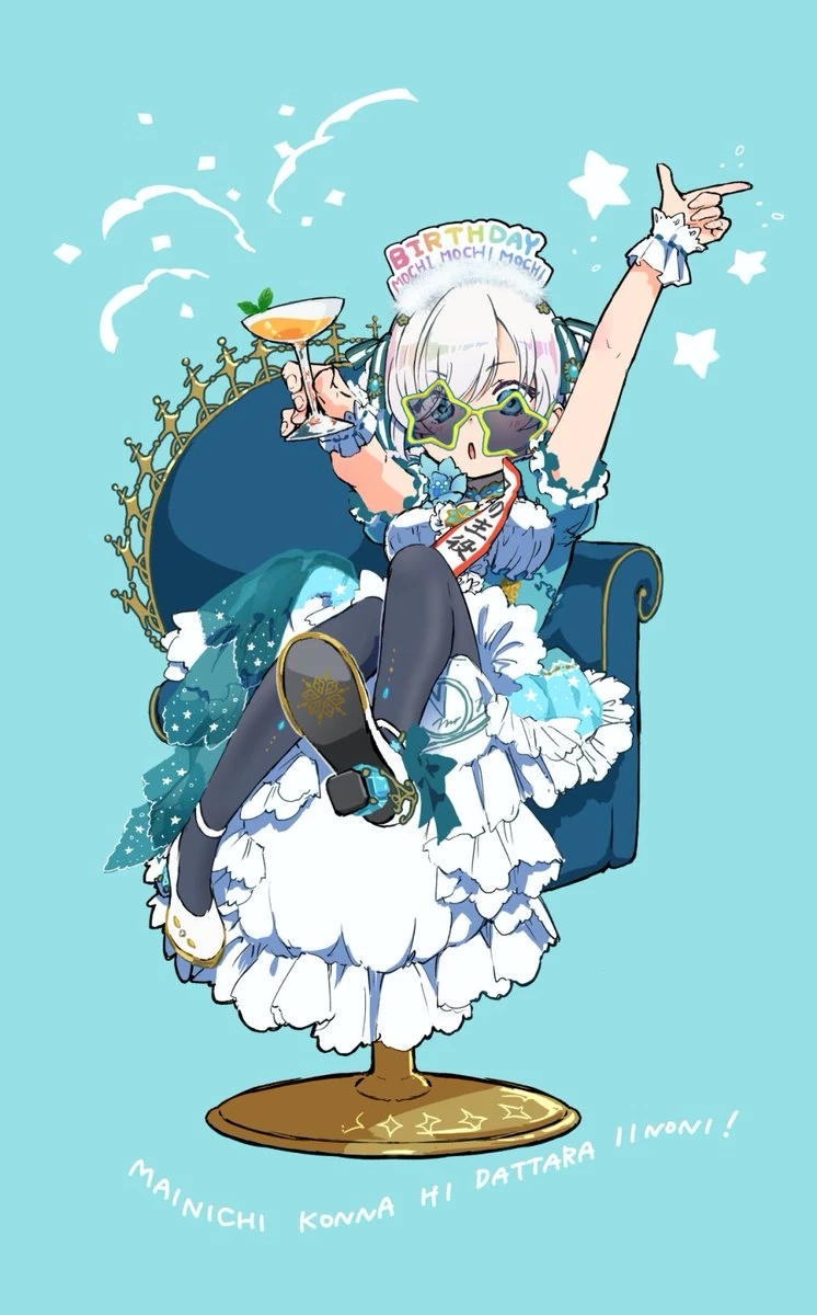 2024 Birthday Illustration<br>by Tokino Mitsuru