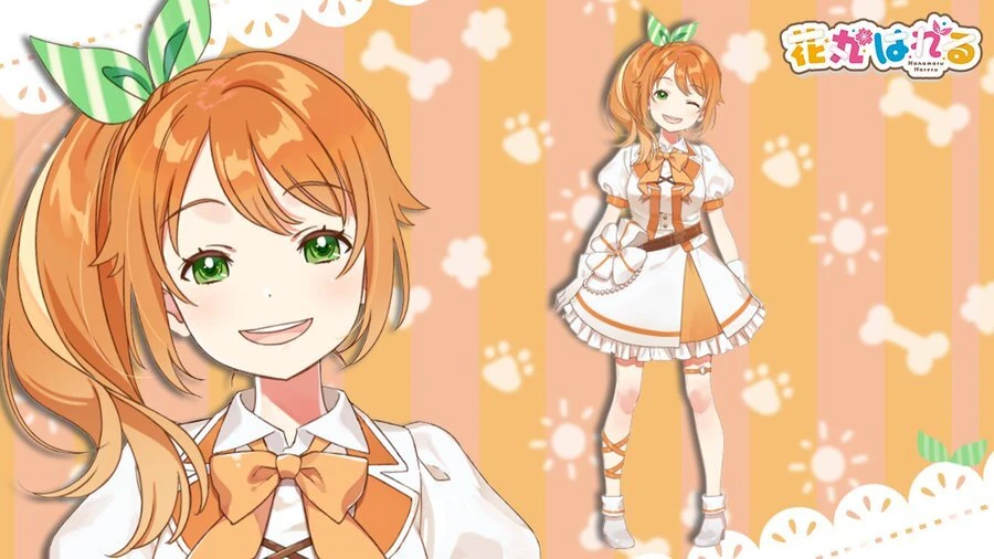 Idol Outfit by Nana