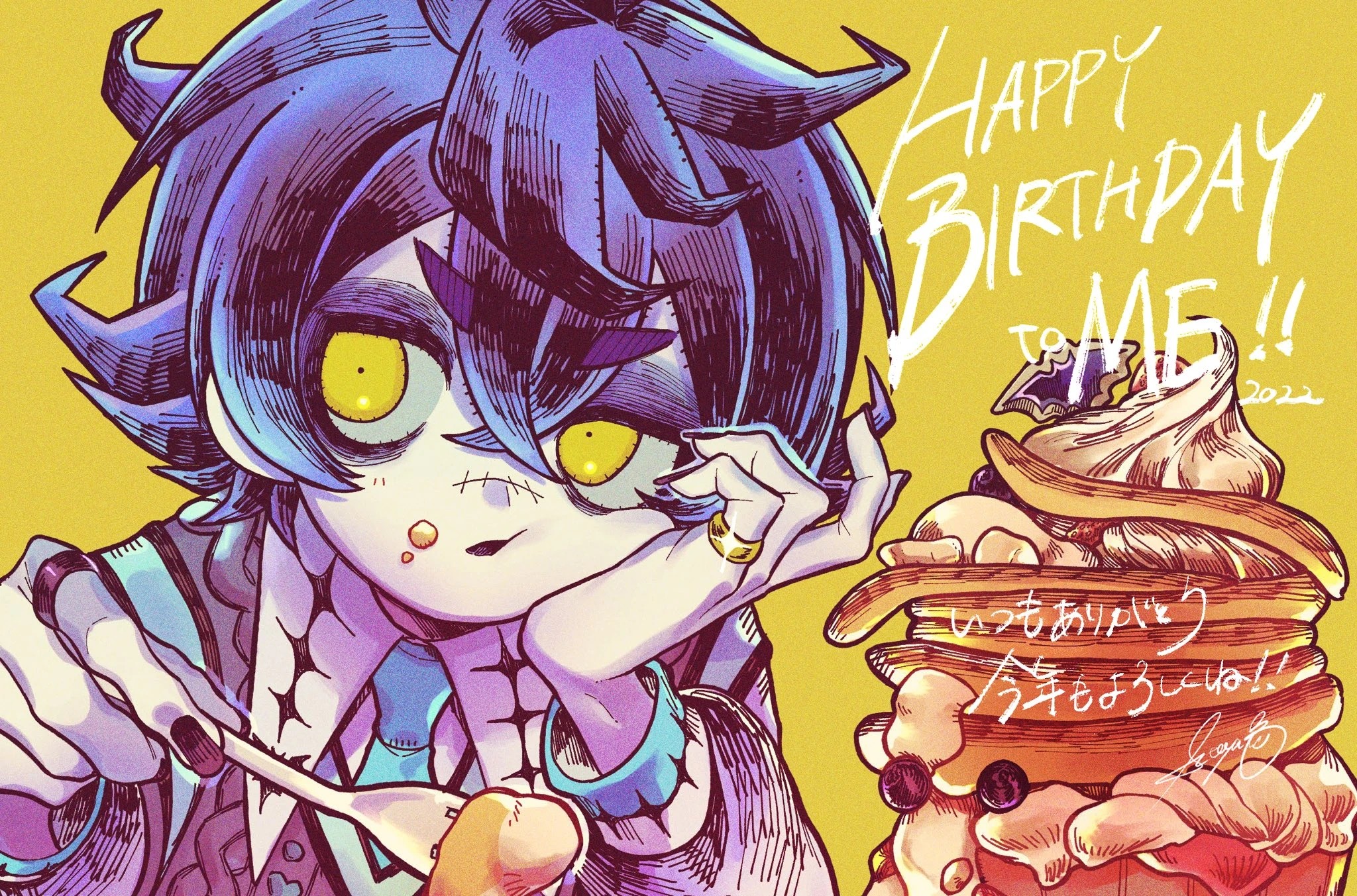 Happy Birthday 2022