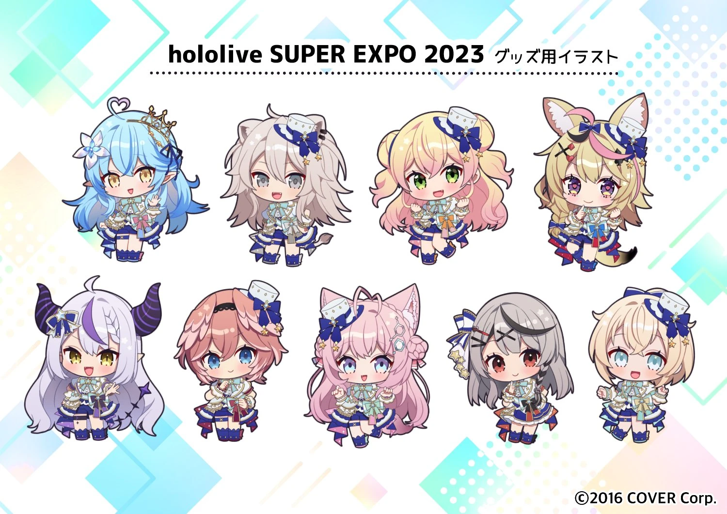 hololive SUPER EXPO 2023 Merch by Marueri