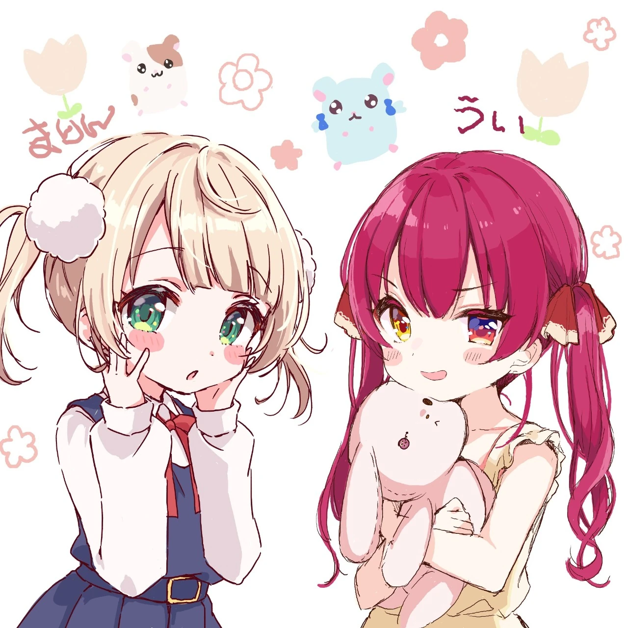 Loli Version Collab with Houshou Marine