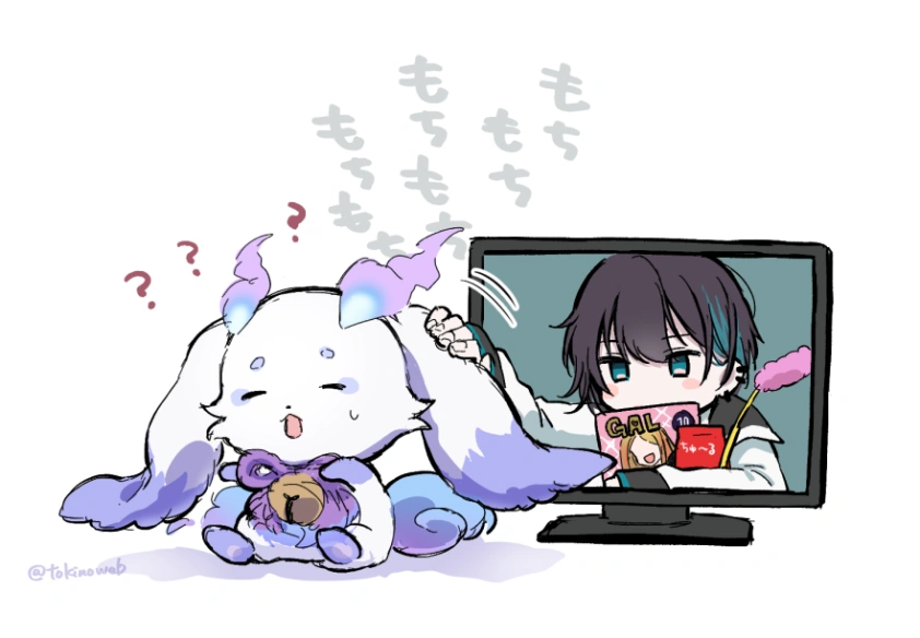 Lunlun and Mayuzumi Kai by Tokino Mitsuru