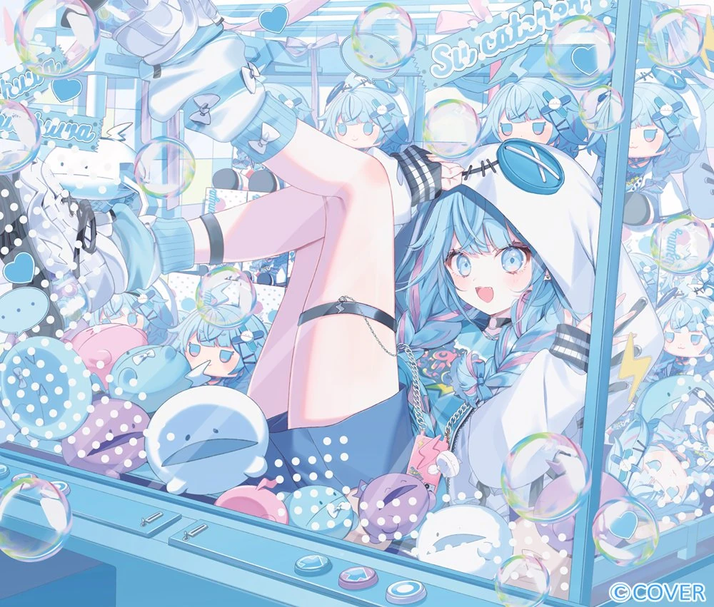 2025 Birthday B2 Tapestry<br>by Misumi