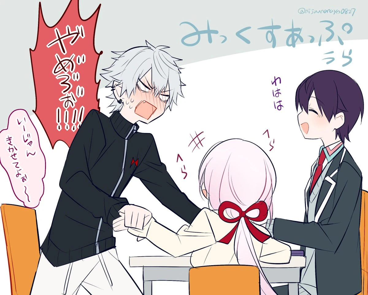 MochiMochi and Kuzuha by Ninahachi