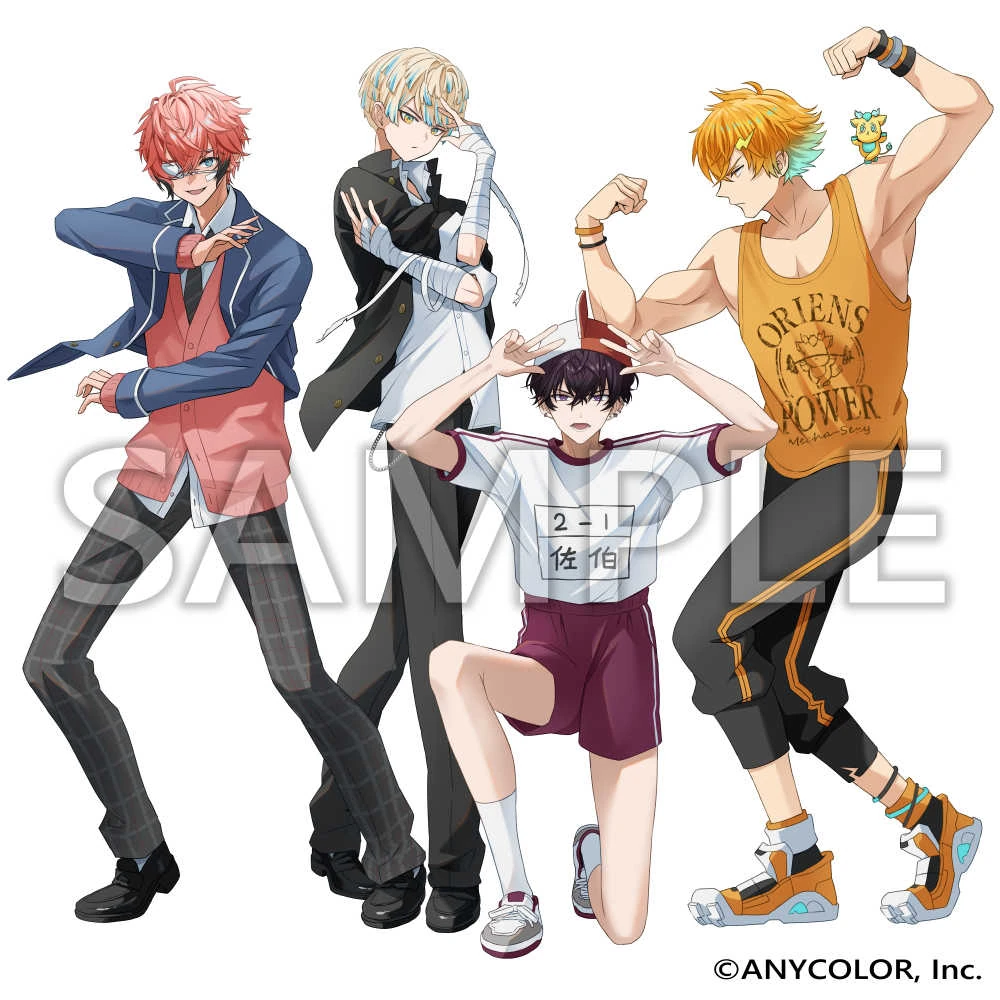 Oriens Chuubyou Gekihatsu Boy Cover Illustration <br>by Mikkekan