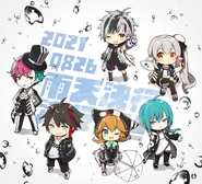 Rain Drops First One-Man Live Rain Drops Illustration by Kamiyoshi Rika.jpg (222 KB) Rain Drops First One-Man Live "Rain Drops" Illustration by Kamiyoshi Rika