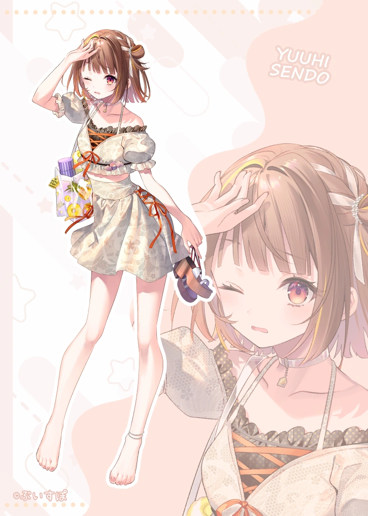 Summer Vacation Goods Illustration<br>by [https://x.com/rityulate/status/1826544850994676077 Riichu]