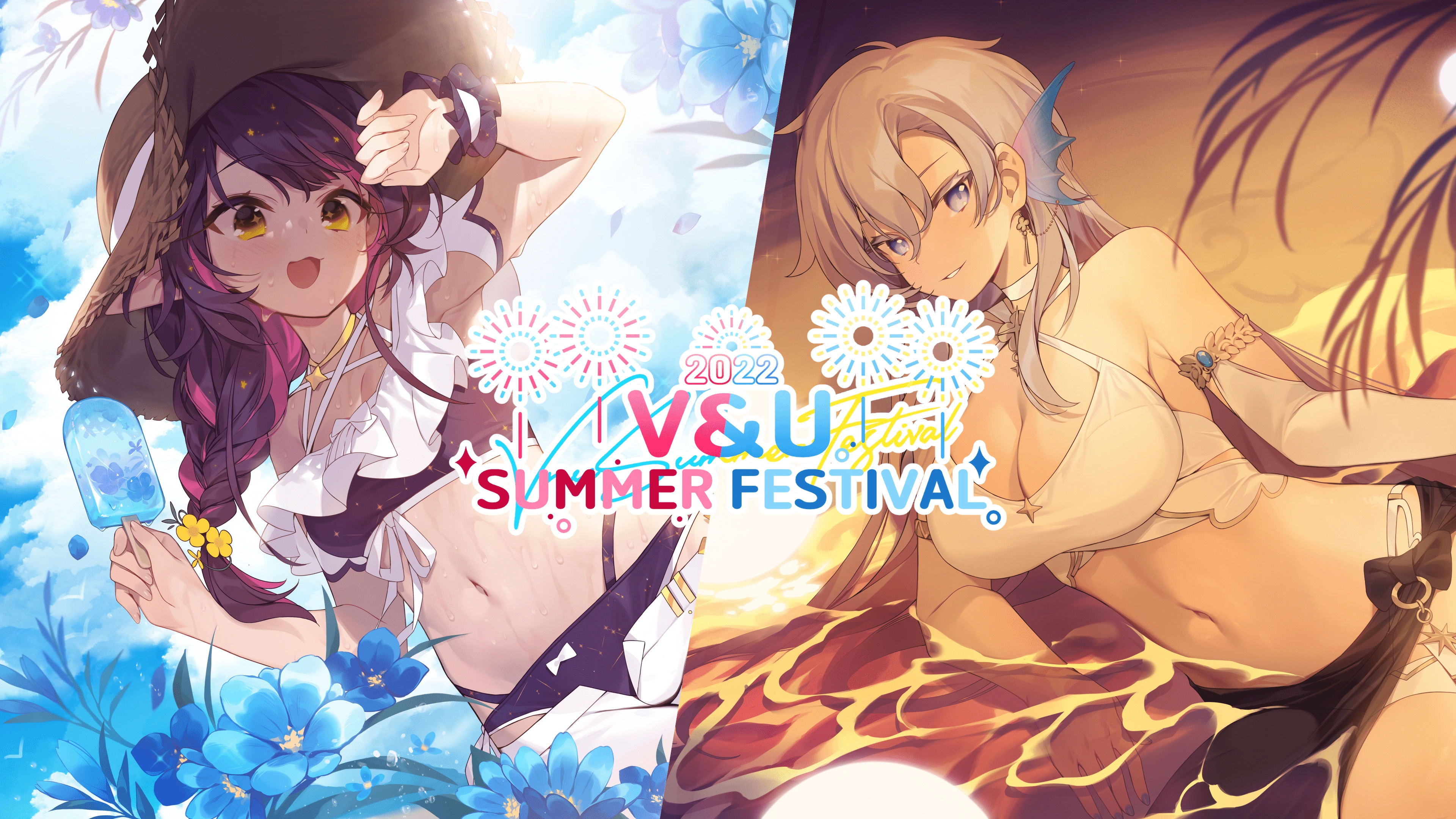 V&U banner