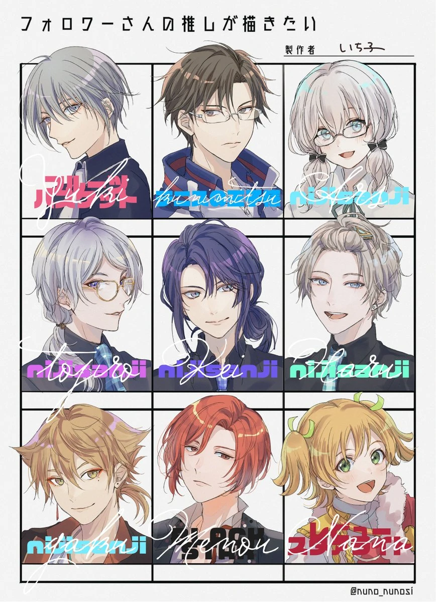 9 Character Illustrations by Aikawa Ichiko