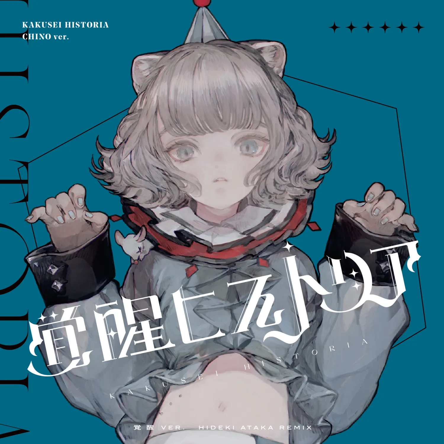 CHINO - Solo Jacket Kakusei Historia