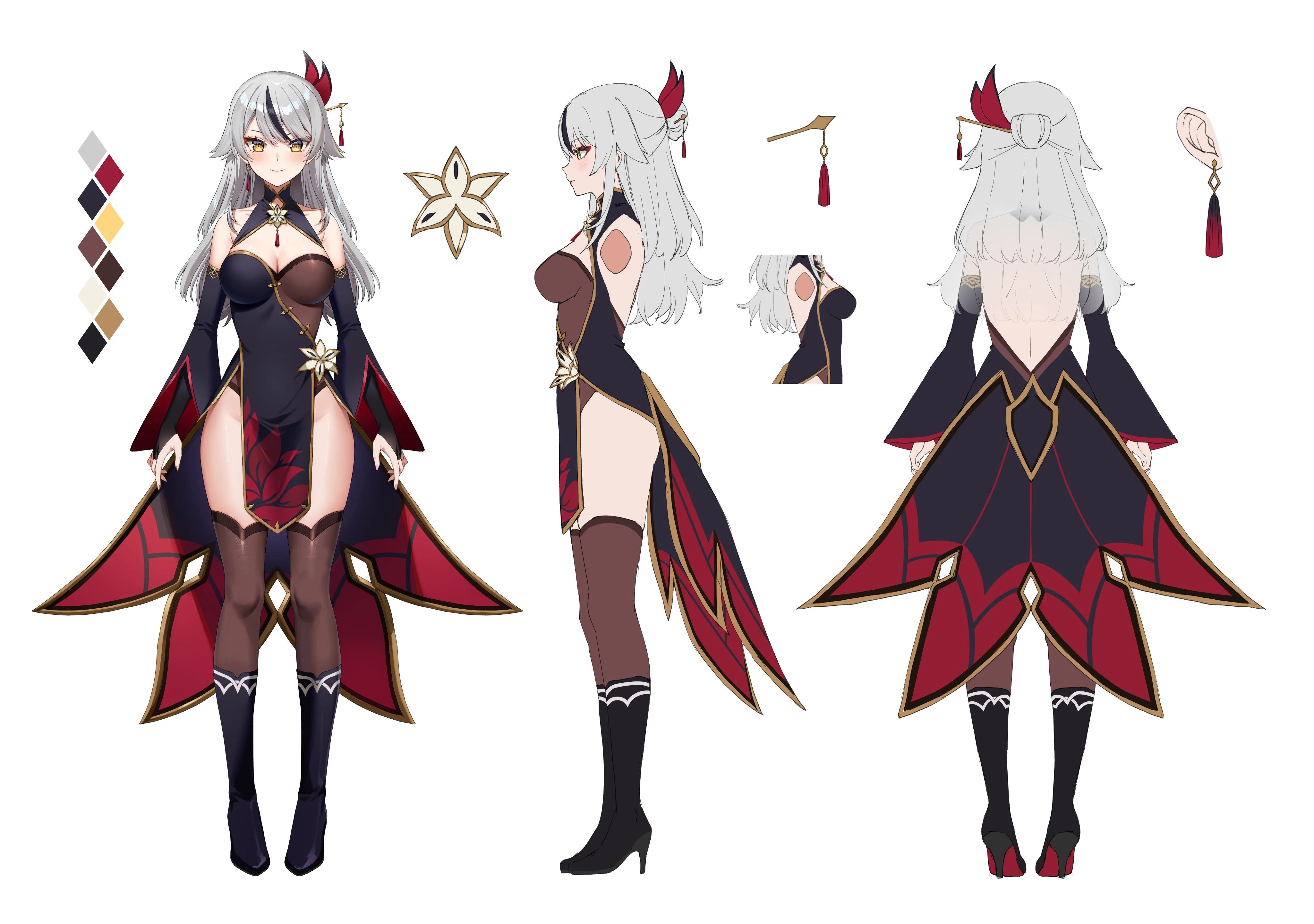 Reference sheet